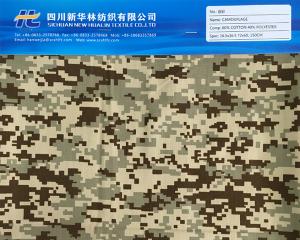 CVC涤棉迷彩格子布 60/40 16.5x16.5 72x60 150cm