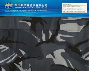 CVC迷彩印花面料  65/35 21x21 108x60  200gsm 