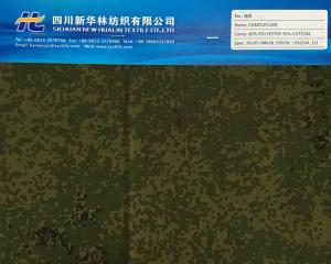 涤棉迷彩印花面料 T/C 65/35 20x20 108x58 195gsm 