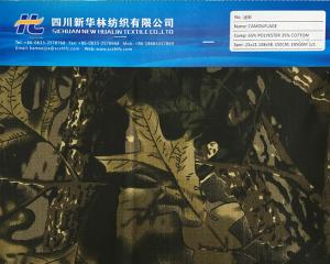 涤棉迷彩印花面料 T/C 65/35 21x21 108x58 195gsm 