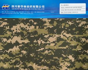 防水涤粘迷彩印花面料 T/R 80/20  21x14 120x61