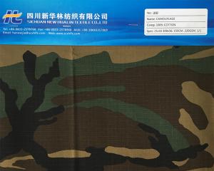 全棉 迷彩 21X16 108X56 220gsm 格子布