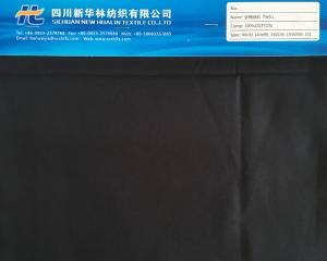 100%C 全棉 40x32 143x90 155GSM 斜纹