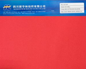 涤棉染色纱卡 CVC 60/40 21x21 108x58 