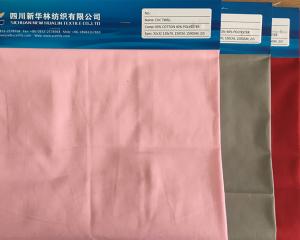  染色面料斜纹 CVC 60/40 32x32 130x70  150GSM