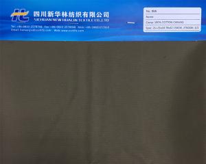 全棉 21+21X10 70X42 275GSM