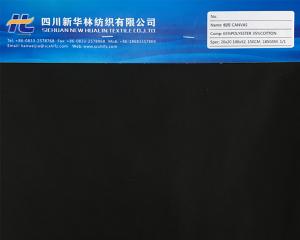 涤棉染色面料T/C  帆布 65/35 20x20 100x52 185GSM 