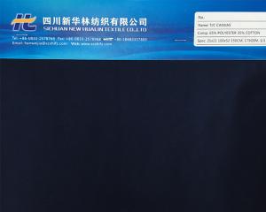 涤棉染色面料T/C  平纹 65/35 21x21 100x52 175GSM 