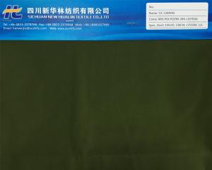 涤棉染色面料T/C  平纹 80/20 21x21 100x50 175GSM 