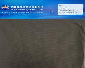 涤棉染色帆布T/C  帆布 85/15 21+21x10 72x40 270GS