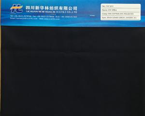 涤棉染色纱卡T/C 55/45 20x16 120x60  