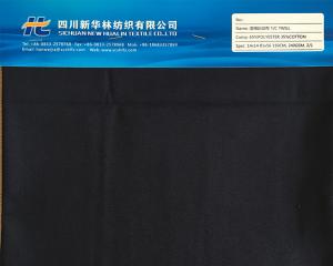 涤棉染色斜纹T/C 65/35 14x14 81x56 240gsm 