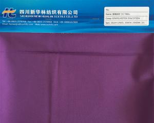 涤棉染色斜纹T/C 65/35 21x14 119x51 230gsm 
