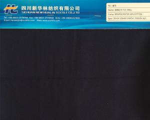 涤棉染色纱卡 T/C 80/20 20x14 120x60 