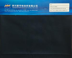  涤棉染色纱卡 T/C 80/20 21x21 108x58 