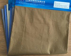 涤棉染色斜纹 T/C 80/20 32x32 130x70 