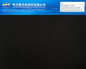 涤棉染色纱卡 T/C 80/20 21x21 108x58 