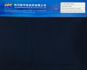 防水帆布T/C 65/35 21+21x10 70x42 275GSM