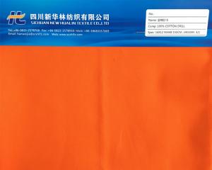 全棉 16x12 96x48 纱卡 3/1