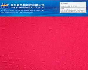 全棉 20x16 128x60 150cm 240gsm 3纱卡
