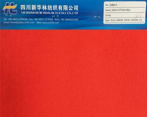 全棉 21x21 108x58 3/1 纱卡