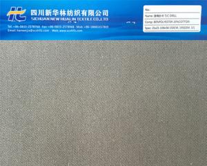 涤棉染色纱卡 T/C 80/20 21x21 108x58 