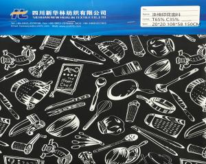 涤棉印花面料T/C 65/35 20x20 108x58 