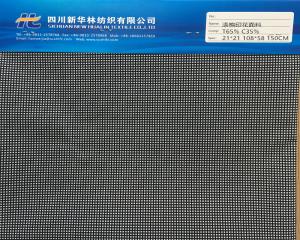 涤棉印花面料T/C 65/35 21x21 108x58 