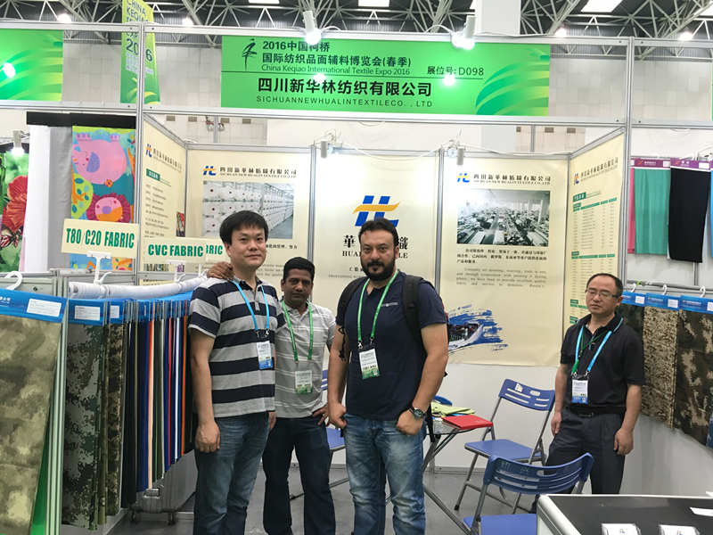 柯桥纺博会IMG_3959_副本.jpg